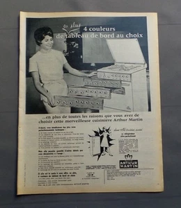 PUB PUBLICITE ANCIENNE ADVERT CLIPPING 050717 CUISINIÈRE ARTHUR MARTIN 4 COULEUR - Imagen 1 de 1