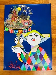 Póster vintage de Bjørn Wiinblad Tivoli Gardens, 1981, artista danés, 33,5x24 - Imagen 1 de 6