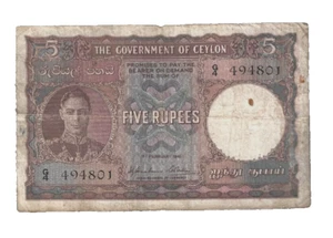 Ceylon ✨ 1941 .. KG 6 ✨ 5 Rupees ... ✨ Lot #1707 - Picture 1 of 2