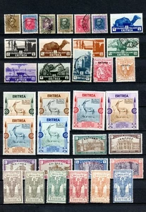 Eritrea #150\\180, B1\\B37 (E595) Regular & Semi postal, MNH,H,U,FFVF,CV$274.05 - Picture 1 of 2