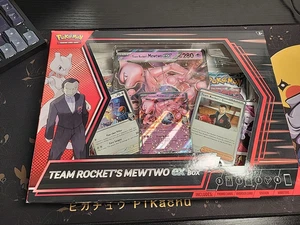 Pokemon - Team Rocket's Mewtwo ex Box Destined Rivals - Bild 1 von 2