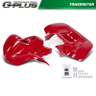 Комплект передних и задних крыльев ABS пластик для Honda Sportrax 90 TRX90 1993-2005 - Изображение 1 из 4