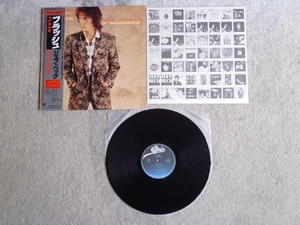 JEFF BECK - FLASH - 28 3P 627 - EPIC - JAPANESE PRESS -EX+ - Picture 1 of 2