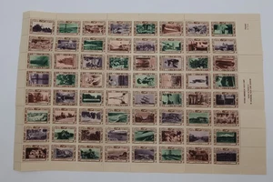 1948 POSTER STAMP SHEET 64 FOLDED CA CENTENNIAL COMMEMORATION STATEHOOD AD - Picture 1 of 11