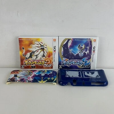 Pokemon Sun and Moon Game and cover Nintendo 3DS NTSC-J - Imagen 1 de 4