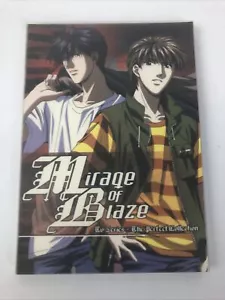 Mirage of Blaze, TV Series a Perfect Collection DVD from Anime Works - MINT COND - Picture 1 of 5