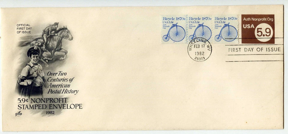 U591  5.9c Nonprofit #10 envelope + 1901, PNS, Plate Number Strip ArtCraft FDC - Image 1 of 1