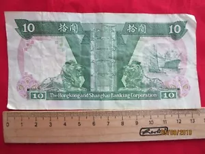 Hong Kong - 10 DOLLARI 1986, KM #191a, - Hong Kong E Shanghai Banking - II - Bild 1 von 2