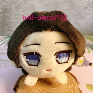 Anime Demon Slayer Kimetsu no Yaiba Tamayo Plüschpuppe Maskottchen Spielzeug Mini Geschenk - Bild 1 von 3