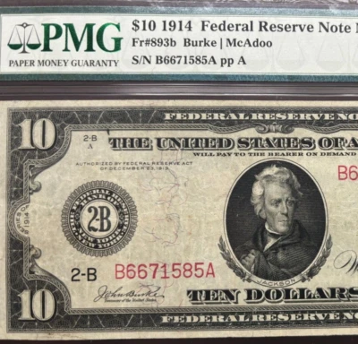 US 1914 $10 FRN New York District Red Seal FR 893b PMG 25 VF - Sharp & Colorful - Image 1 of 4