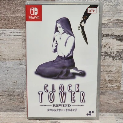 Clock Tower: Rewind (Nintendo Switch) (Asia Version / English) BRAND NEW - Image 1 of 3