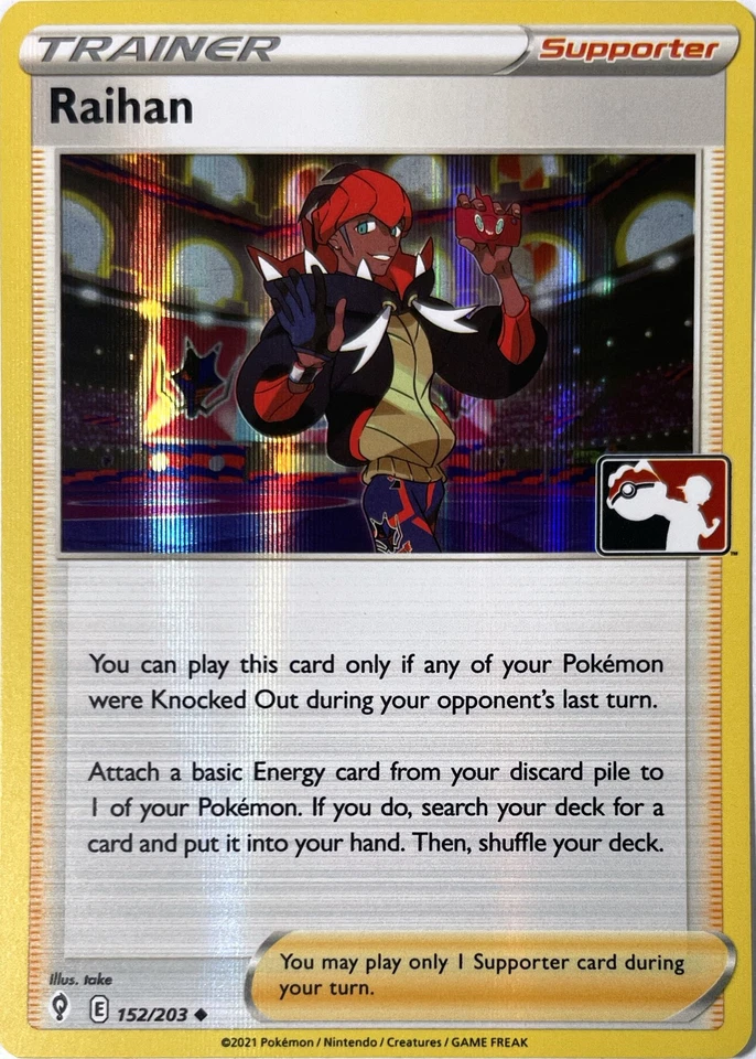 Raihan Uncommon Prize Pack Series Cards 152/203 NM - Image 1 of 1