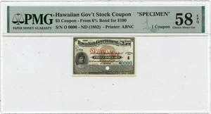 1882 $3 Hawaiian Government Stock Bond Coupon PMG AU58 EPQ "SPECIMEN" - Picture 1 of 2
