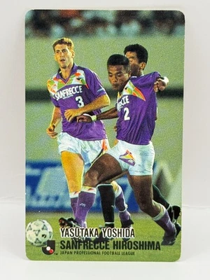 Yasutaka Yoshida Sanfrecce Hiroshima J.League 1993 Soccer Card No.201 Japan #2 - Image 1 of 4