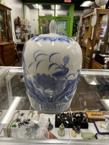 Jarrón chino de porcelana azul y blanco de cerámica para pájaros jengibre - Imagen 1 de 8