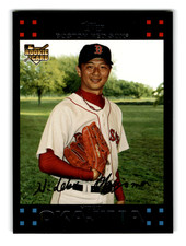 Hideki Okajima RC 2007 Topps Rookie #641 Boston Red Sox NM-MINT