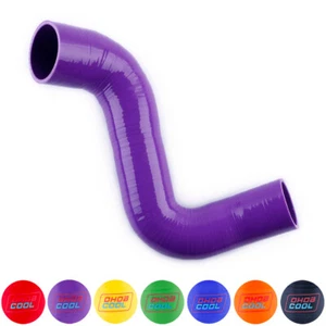 Fit 07-14 Mini Cooper S R55 R56 R57 JCW Noise Generator Delete Hose 3ply purple - Picture 1 of 18