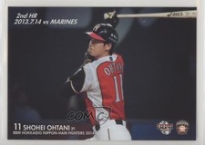2014 BBM Hokkaido Nippon-Ham Fighters Shohei Ohtani #F80