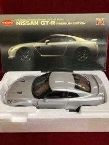 Direct from Japan Nissan gtr1/18 kyosho - Picture 1 of 9