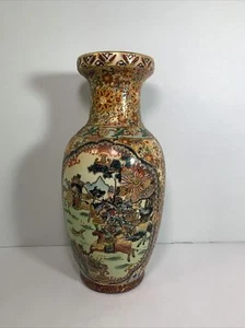 Jarrón vintage japonés Satsuma Moriage estilo estampado Han en relieve con samurai - Imagen 1 de 15