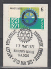 Australian  Stamps. Decimal.Postmark.Rotary Philatelic Exhibition.1971
