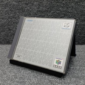 RANDNET Doshin 1 64DD Software for Nintendo 64DD Used