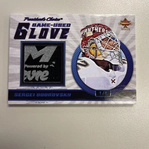 2023 President's Choice Game Used Glove Sergei Bobrovsky Panthers 1/1 - Bild 1 von 2