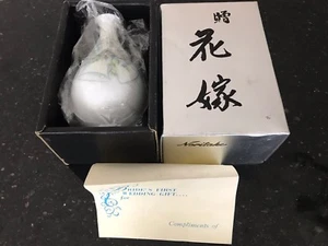 New Noritake Mini Bride’s Bud Vase Floral Wedding Wings Bell Dove Purple Flowers - Picture 1 of 7