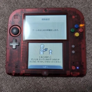 Nintendo 2DS Clear Red Charizard Pokémon Center Limited Edition Console Only - Picture 1 of 4