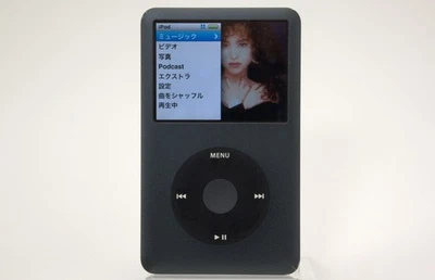 Apple iPod Classic 120GB Negro MB565J/A A1238 6.5ª Generación Probado Desde... - Imagen 1 de 4