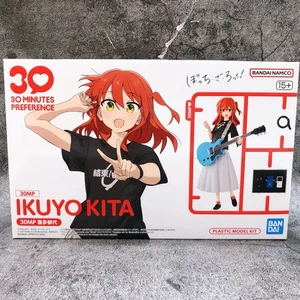 30MP Ikuyo Kita Bocchi the Rock! Modellino kit non in scala Bandai dal Giappone NUOVO - Foto 1 di 7