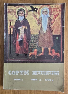 Coptic Museum Guide / History Book, In English, French & Arabic, 1984 Paperback - Picture 1 of 11