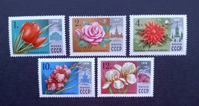 RUSSIA/USSR 1978 Stamps Mi #4722-4726 Moscow Flowers - Image 1 of 2