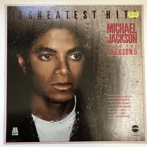 MICHAEL JACKSON / THE JACKSON 5 - 18 GREATEST HITS - VINYL LP RECORD 1983 - Picture 1 of 6