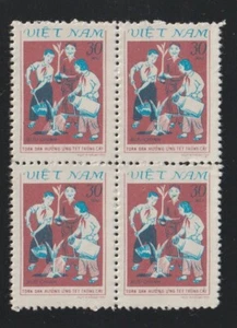 1981 Vietnam Stamps Block 4 Tree Planting Festival Scott # 1150 MNH - Picture 1 of 1