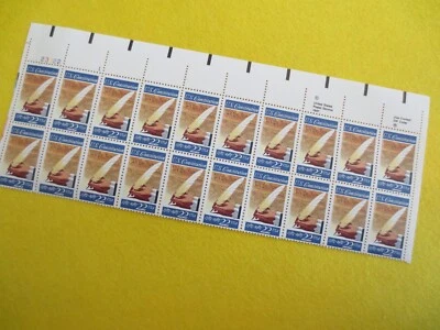 Doc Sc#  2360 Signing of the Constitution 22¢ 1987 Block of 20 MNH - Image 1 of 3
