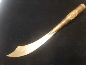 1918 WW1 British Trench Art Brass Letter Opener Souvenir of France 8mm Mauser - Picture 1 of 7
