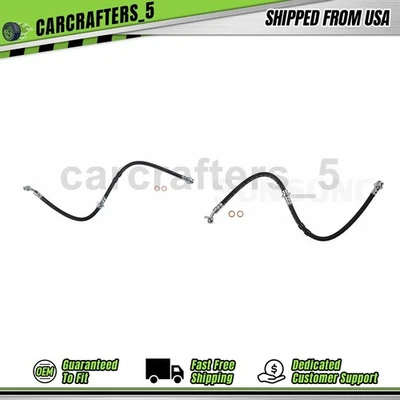 Sunsong 前左右制动液压软管适用于 2004 - 2009 年日产 Quest 3.5L — 第 1/4 张图片