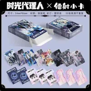 55 PCS Anime LINK CLICK Photocard Cheng Xiaoshi Lu Guang Laser Lomo Card Gift - Picture 1 of 12