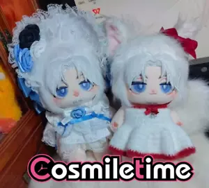 Devil May Cry Dante 20cm Plush Doll Dress up Toy Plushie Anime Cosplay Gift YZ - Picture 1 of 7