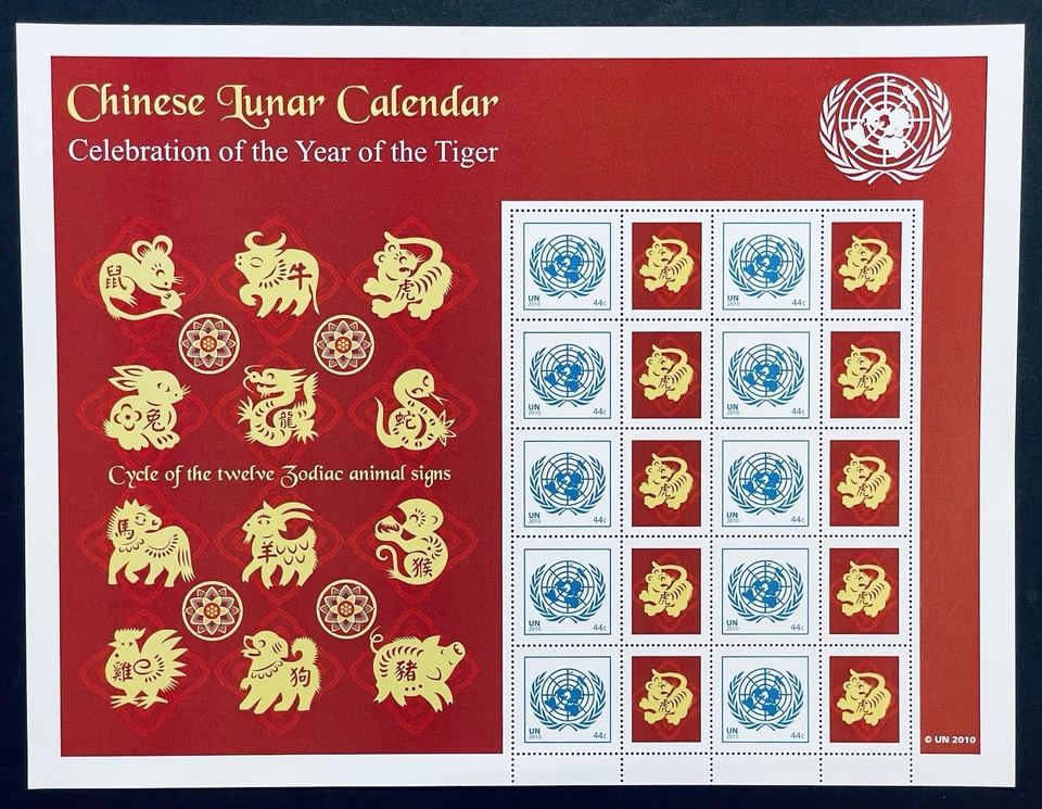 UN NACIONES UNIDAS AÑO DEL TIGRE SELLOS PERSONALIZADOS MNH 2010 AÑO NUEVO LUNAR Foto 1 de 1