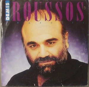 Demis Roussos - Graffiti - Step by step - 45 giri 7" - Imagen 1 de 1