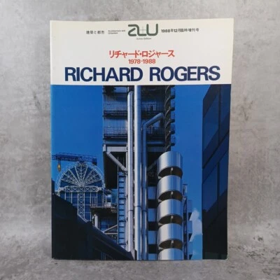 a+u   Richard Rogers  1978-1988 : Architecture and urbanism Extra Edition - Image 1 of 4