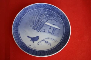 Royal Copenhagen Christmas Plate from 1919 with German inscription "Weihnachten" - Picture 1 of 4