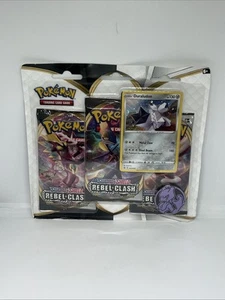 Pokemon TCG Sword and Shield Rebel Clash Booster Pack - 3 Pieces Duraludon Card - Picture 1 of 4