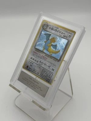 1997 Japanese Dark Dragonite Holo Team Rocket ARS 10 Gem Mint Graded Card - Image 1 of 4