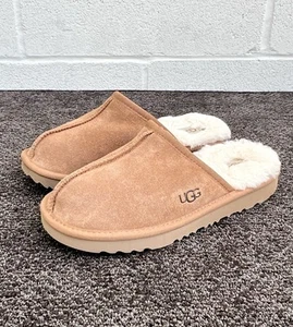 UGG Keegan Slipper Chestnut Kids Size 4US / Women's Size 5 - Picture 1 of 10