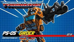 PS-05 Girder | Mastermind Creations Ocular Max Perfection Series 3rd Party - Picture 1 of 6