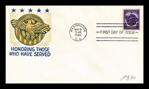 DR JIM STAMPS US COVER WWII VETERANS HONORABLE DISCHARGE EMBLEM FDC SCOTT 940