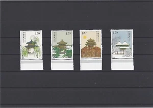 2022-22 VR CHINA pf. - Picture 1 of 1